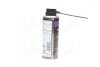 Спрей для електрики ELECTRONIC-SPRAY 0,2 л LIQUI MOLY 8047/3110/2832 (фото 2)