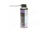 Спрей для електрики ELECTRONIC-SPRAY 0,2 л LIQUI MOLY 8047/3110/2832 (фото 4)