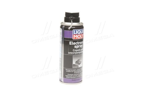 Спрей для електрики ELECTRONIC-SPRAY 0,2 л LIQUI MOLY 8047/3110/2832 (фото 1)