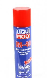 Мастило універсальна LM -40 MULTI - FUNKTIONS - SPRAY 0,4л LIQUI MOLY 8049