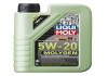 Моторна олива Molygen New Generation 5W-20, 1л LIQUI MOLY 8539 (фото 1)