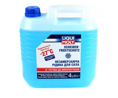 Омивач скла зимовий Scheiben Frostschutz -27С 4л LIQUI MOLY 8806