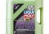 Олива моторн. Molygen 5W-40 (Каністра 5л) LIQUI MOLY 9055 (фото 1)