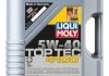 Моторна олива Top Tec 4100 5W-40 5л LIQUI MOLY 9511 (фото 1)