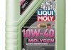 Олива моторна Molygen New Generation 10W-40 1л LIQUI MOLY 9955 (фото 1)