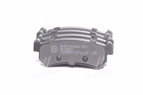 Колодки Лачетти -07, Такума задние  LPR 05P1199