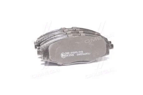 Колодки Ланос 1.5, Матиз, Нексия передние 13"  LPR 05P693