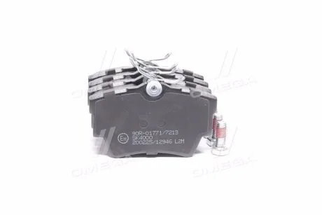 Колодки гальмівні (вир-во) LPR 05P946