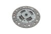 Ремонтний комплект зчеплення LuK 620 1468 00 (фото 15)