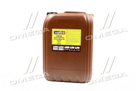 Олива двигун. LUXЕ DIESEL 10W40 CG-4/SJ п/с 20л LUXE 423