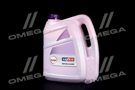 Рідина промивна для двигуна (промивка, олива промивна) Flushing Oil (3,6л/3,2кг) LUXE 602