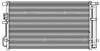 Радіатор кондиціонера з ресивером Hyundai Tucson II (15-)/Kia Sportage IV (16-) 2.0i LUZAR LRAC 0835 (фото 3)