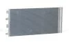 Радіатор кондиціонера Duster 1.5dci (10-) МКПП Luzar LUZAR LRAC 0950 (фото 1)