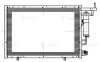Радіатор кондиціонера Ford EcoSport (14-)/Ford Fiesta (12-) 1.6i/2.0i LUZAR LRAC 1086 (фото 3)