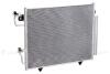 Радіатор кондиціонера Pajero III (00-) з ресивером LUZAR LRAC 11151 (фото 1)