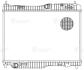 Радиатор охлаждения для а/м Ford EcoSport (13-) 1.6i/2.0i LUZAR LRc 1086 (фото 3)