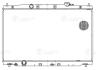 Радіатор охолодження Honda CR-V (12-) 2.0i M / A LUZAR LRc 2314 (фото 3)