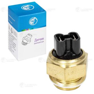 Автозапчастина LUZAR LS 0241