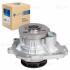 Насос водяной Aveo(T250/T255) (08-) / (T300) (11-) / Cruze(J300) (09-) / Opel Astra J (09-) LUZAR LWP 0595 (фото 3)