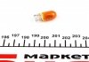 Лампа накалу W5W 12V 5W W2,1X9,5d ORANGE MAGNETI MARELLI 002051800000 (фото 2)