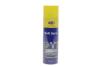Змазка універсальна (спрей) Multi Spray (500ml) MAGNETI MARELLI 099996001070 (фото 1)