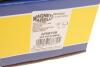 Важіль підвіски MAGNETI MARELLI 301181370900 (фото 3)