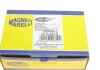 Накінечник кермової тяги MAGNETI MARELLI 301191606120 (фото 5)