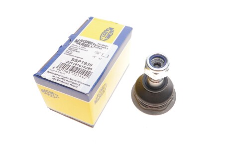 Опора кульова CITROEN BERLINGO, C4, DS4, DS5, PEUGEOT 307 00- перед. міст MAGNETI MARELLI 301191619390