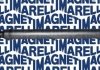 Привідний вал MAGNETI MARELLI 302004190004 (фото 1)