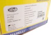 Приводний вал MAGNETI MARELLI 302004190068 (фото 2)