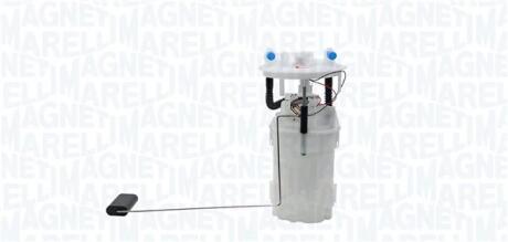 Паливний насос MAGNETI MARELLI 313011313184
