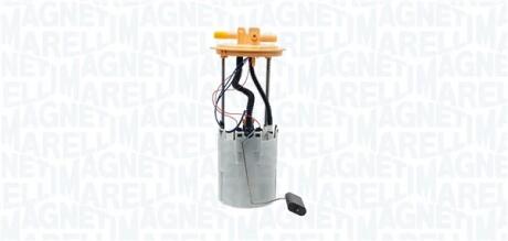 Паливний насос MAGNETI MARELLI 313011313206