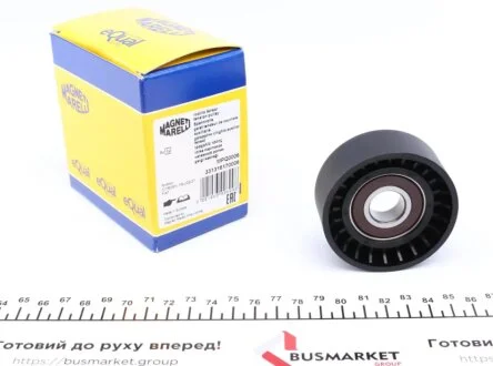 Ролик модуля натягувача ременя MPQ0006 (Вир-во MagnetiMarelli) MAGNETI MARELLI 331316170006