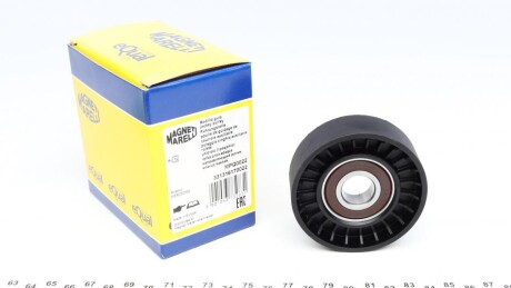 Автозапчастина MAGNETI MARELLI 331316170022