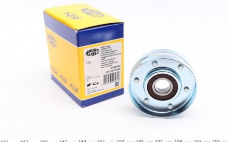 Ролик натяжний AUDI, SKODA, VOLVO, VW (вир-во, кор. код MPQ0062) MAGNETI MARELLI 331316170062