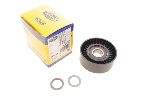 Автозапчастина MAGNETI MARELLI 331316170244