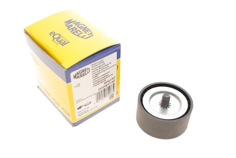 Автозапчастина MAGNETI MARELLI 331316171197