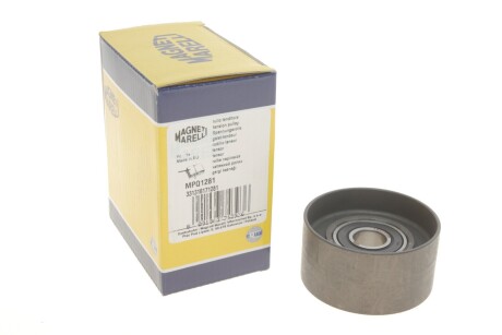 Автозапчастина MAGNETI MARELLI 331316171281