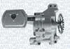Масляний насос MAGNETI MARELLI 351516000053 (фото 1)