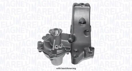 Водяний насос MAGNETI MARELLI 352316170347