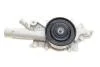 Водяной насос (пр-во Magneti Marelli кор.код. WPQ0722) MAGNETI MARELLI 352316170722 (фото 4)