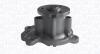 Насос системи охолодження MAGNETI MARELLI 352316170833 (фото 1)