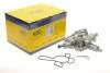 Водяной насос (пр-во Magneti Marelli кор.код. WPQ0866) MAGNETI MARELLI 352316170866 (фото 2)
