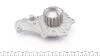 Водяний насос (Вир-во Magneti Marelli кор.код. WPQ0919) MAGNETI MARELLI 352316170919 (фото 4)