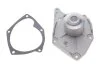 Водяной насос (пр-во Magneti Marelli кор.код. WPQ0970) MAGNETI MARELLI 352316170970 (фото 1)