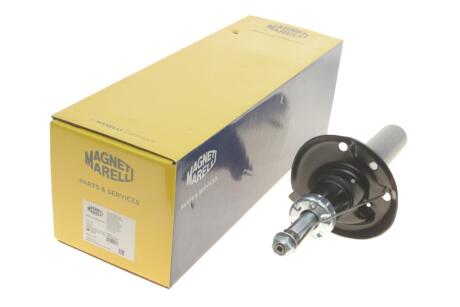 Автозапчастина MAGNETI MARELLI 354318070000