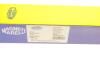 Амортизатор MAGNETI MARELLI 357091070000 (фото 7)