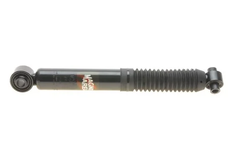 Автозапчастина MAGNETI MARELLI 357492070000