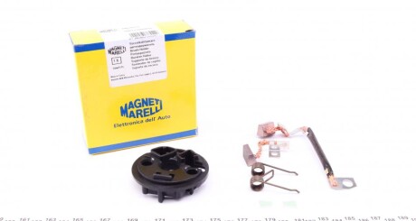 Щіткотримач MAGNETI MARELLI 940113080016