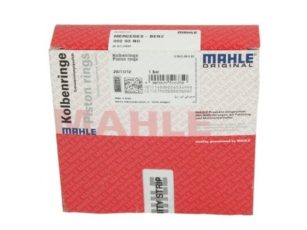 Кільця поршневі (виробн. Mahle) MAHLE / KNECHT 002 93 N0